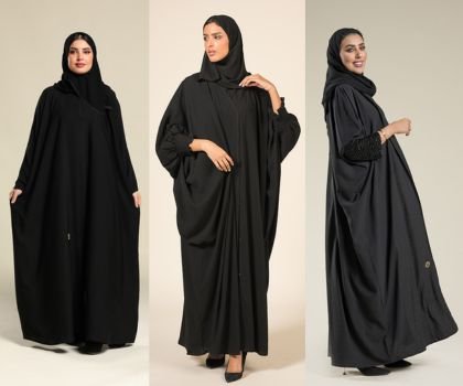 8 Must-Visit Dubai Boutiques for Affordable and Trendy Butterfly Abayas